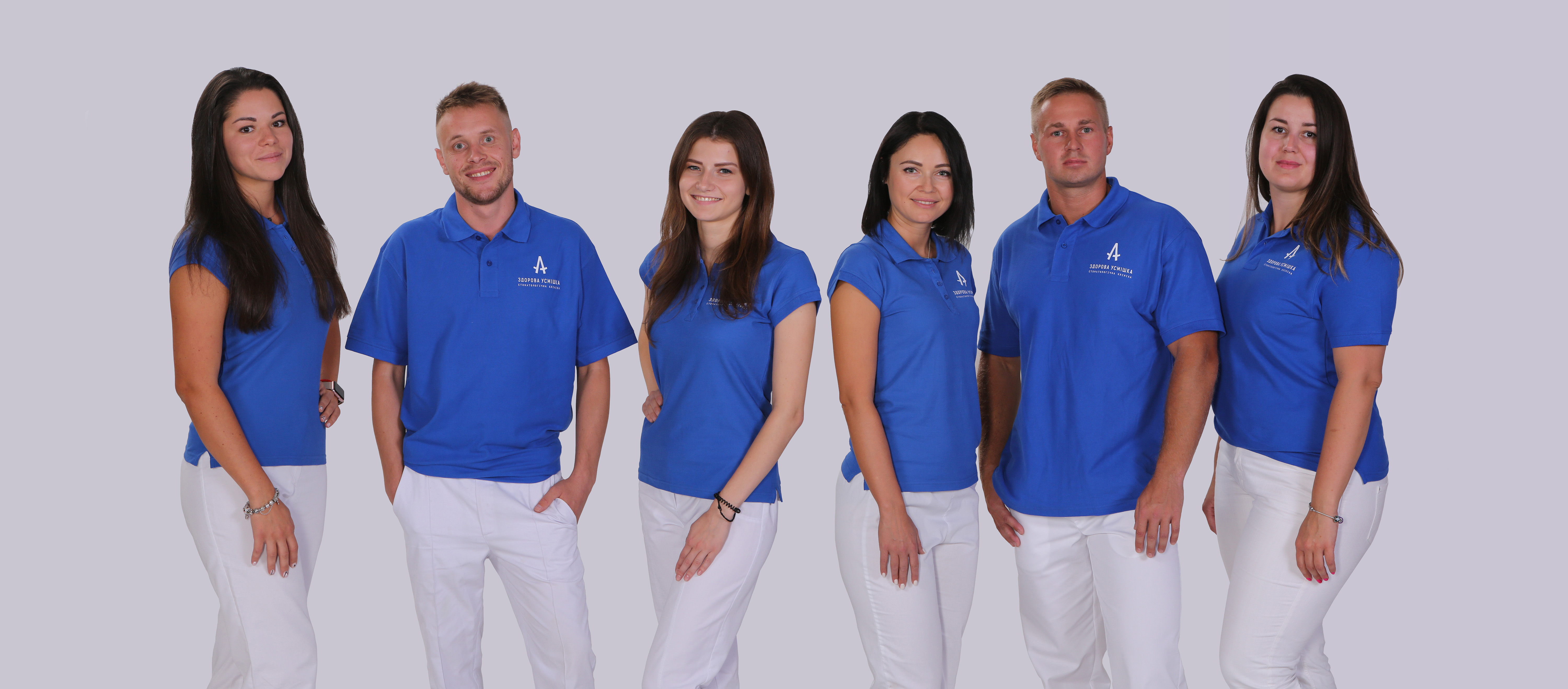 НАШІ СТОМАТОЛОГИ — СПЕЦІАЛІСТИ НАЙВИЩОГО РІВНЯ